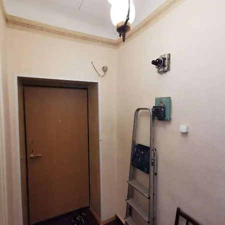 House With Amenities * Oure