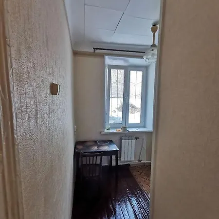 House With Amenities Holiday home Oure
